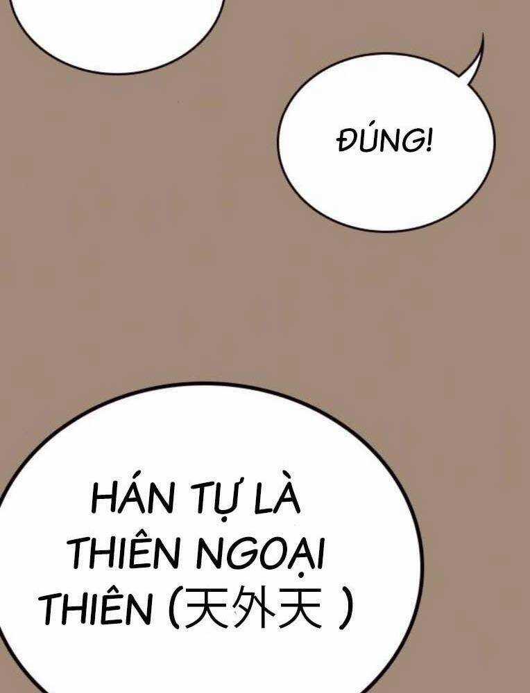 Học Nhóm Chương 232 trang 194