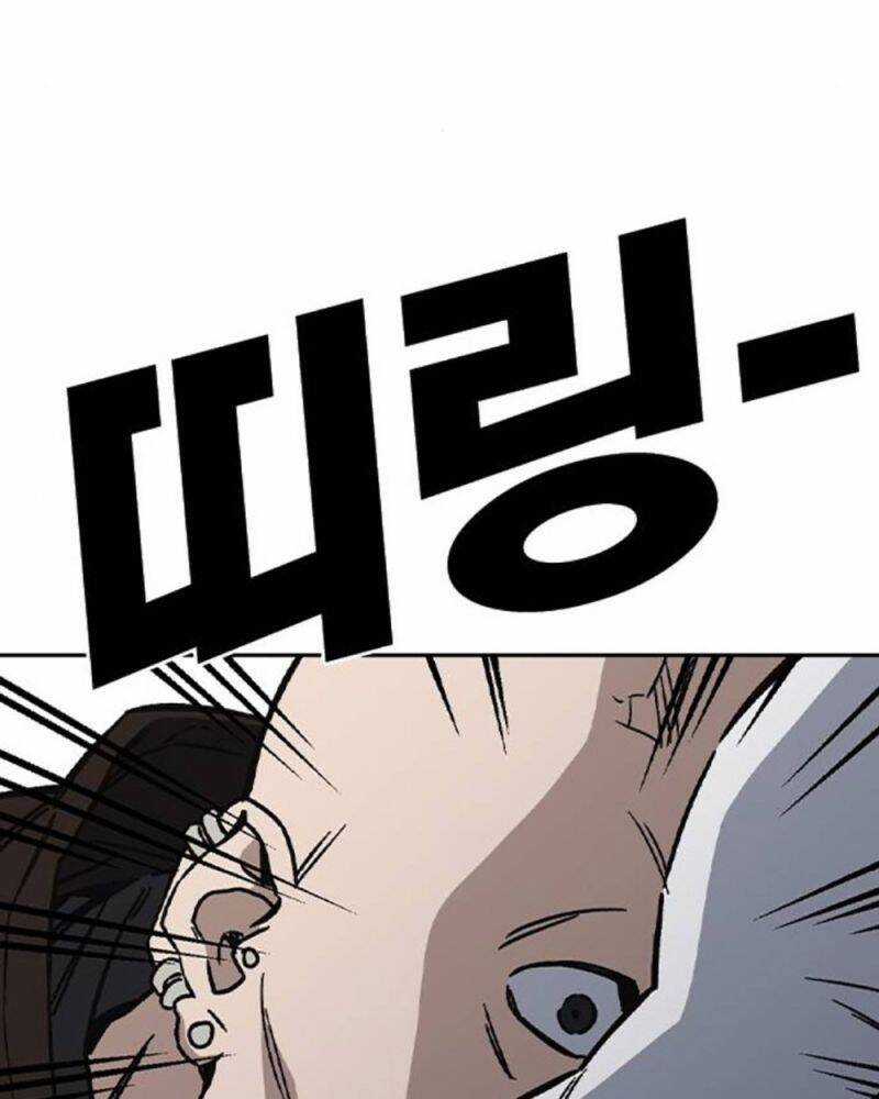 Học Nhóm Chương 233 trang 174