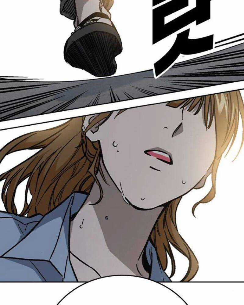 Học Nhóm Chương 233 trang 82