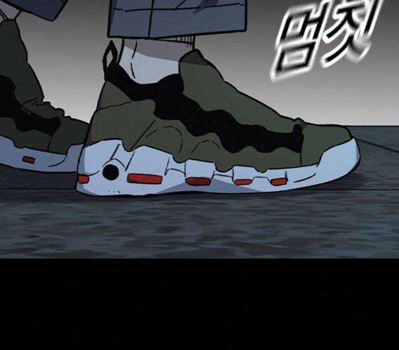 Học Nhóm Chương 233 trang 96