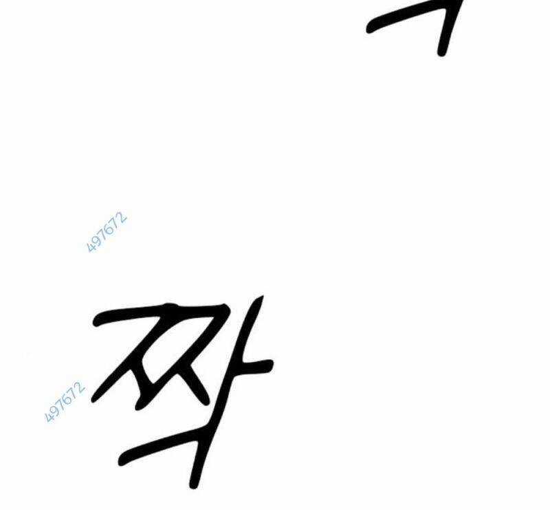 Học Nhóm Chương 234 trang 166