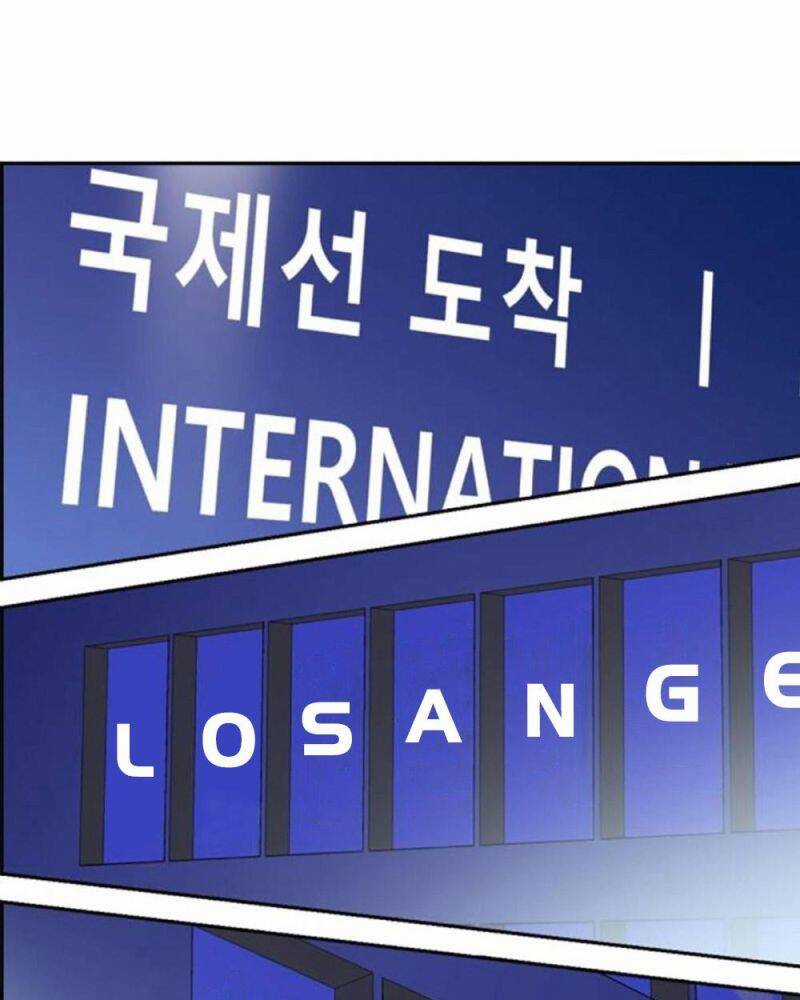 Học Nhóm Chương 234 trang 177