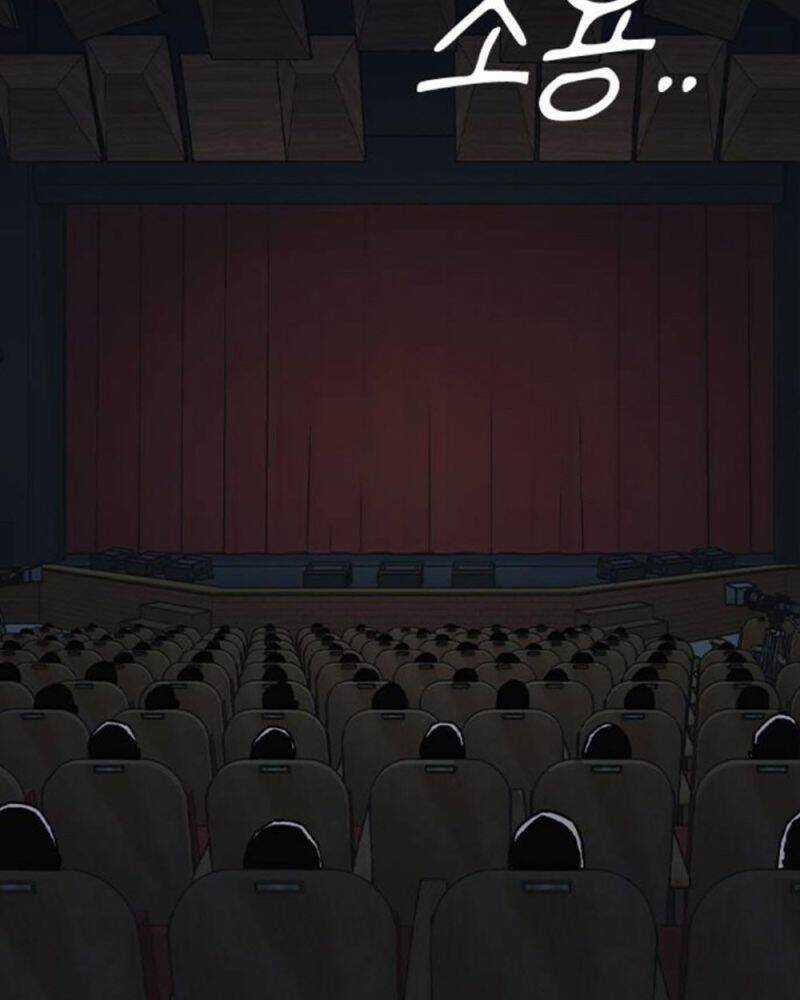 Học Nhóm Chương 234 trang 51