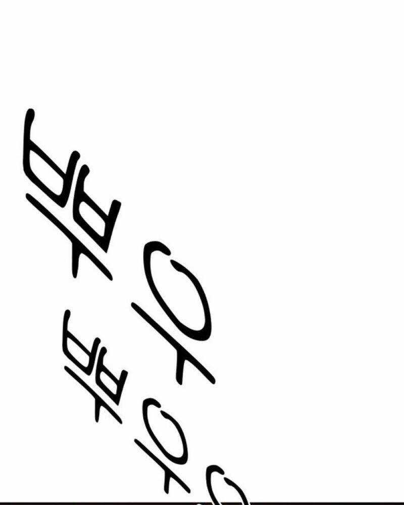 Học Nhóm Chương 234 trang 63