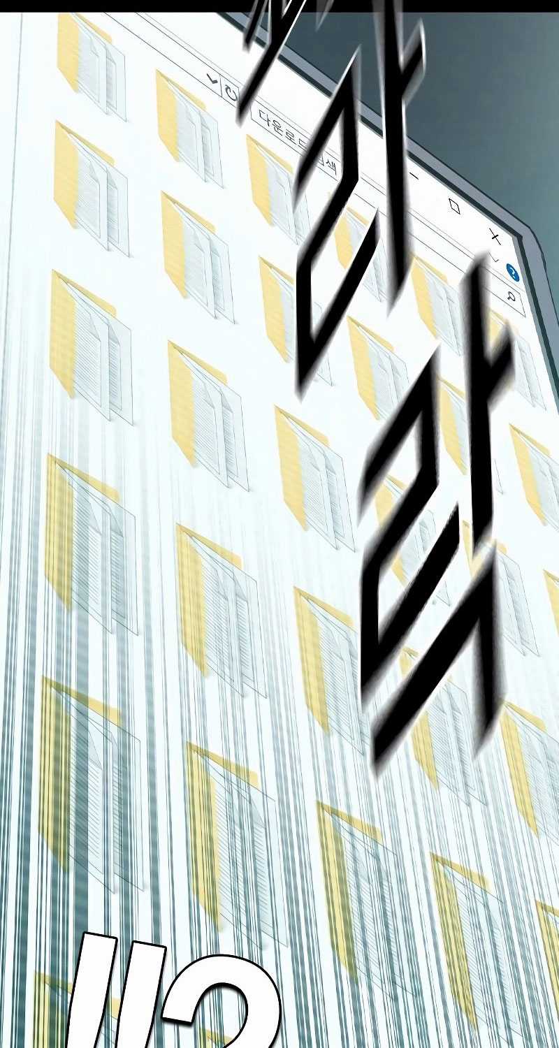 Học Nhóm Chương 236 trang 6