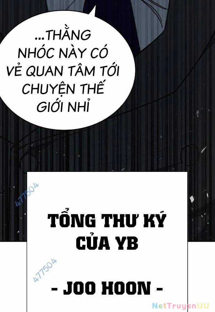 Học Nhóm Chương 237 trang 17