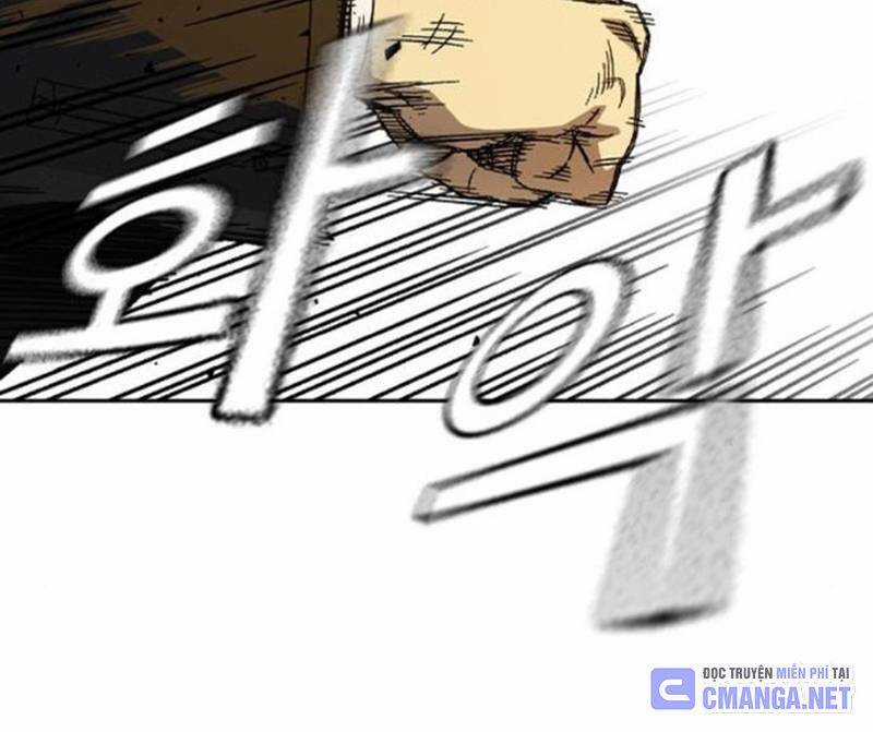 Học Nhóm Chương 238 trang 105