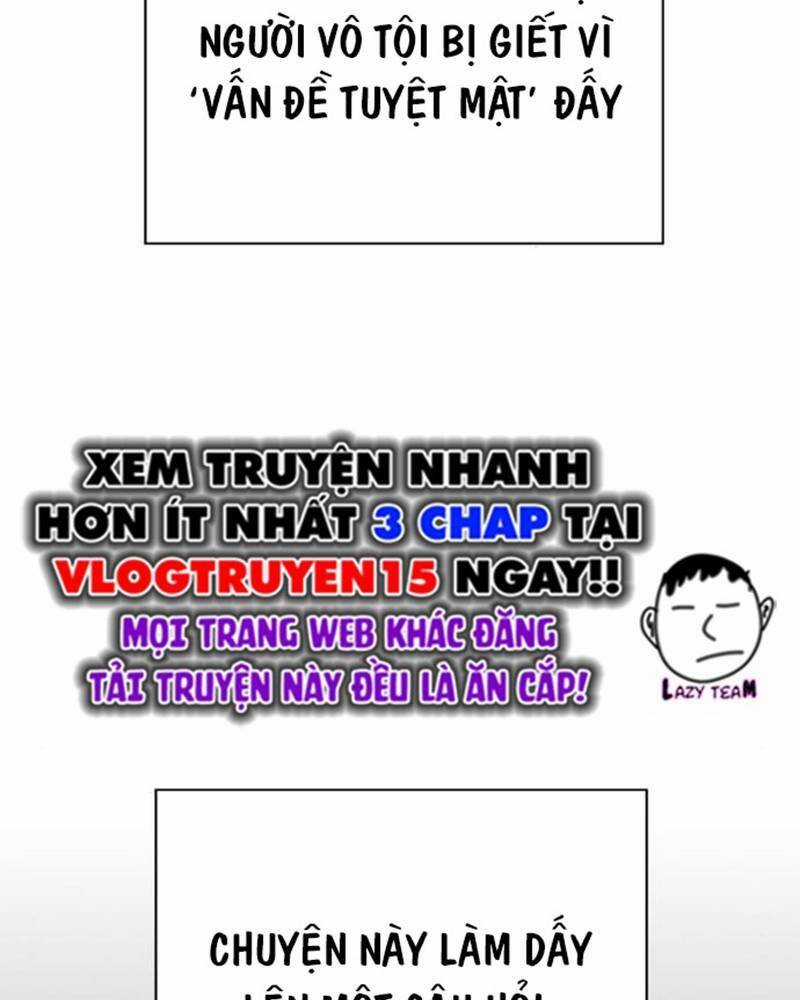 Học Nhóm Chương 238 trang 112