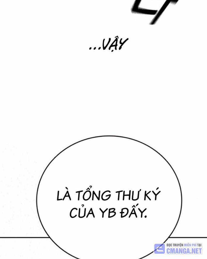 Học Nhóm Chương 238 trang 147