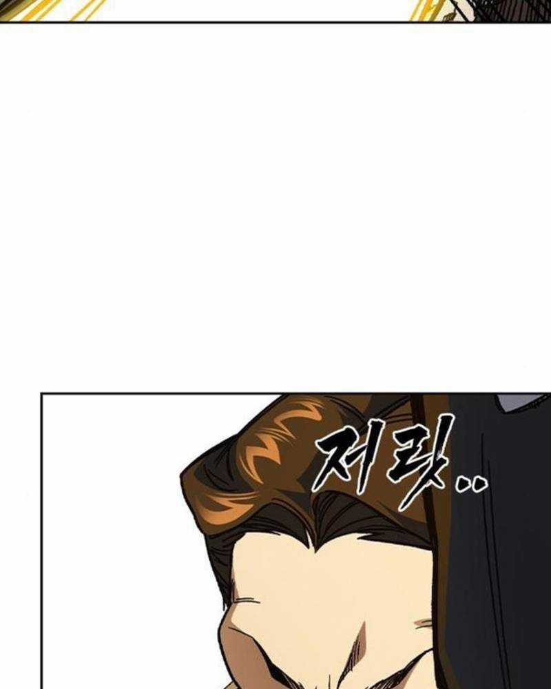 Học Nhóm Chương 238 trang 73