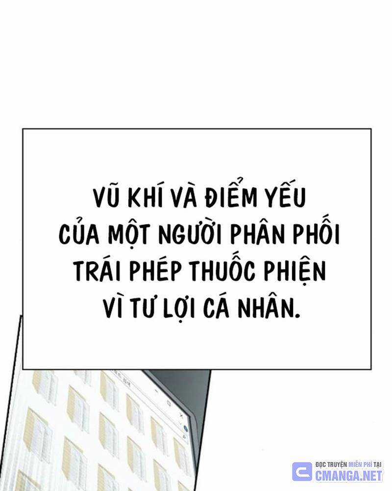 Học Nhóm Chương 238 trang 81