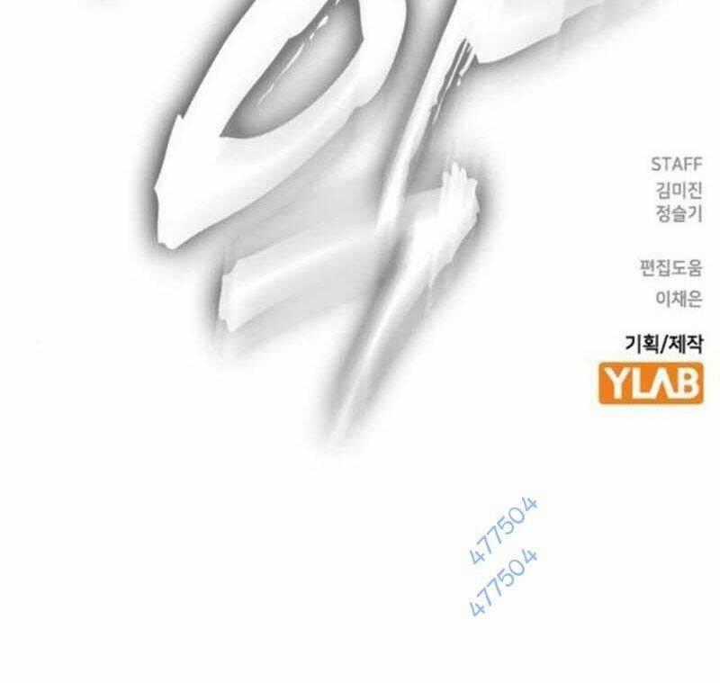 Học Nhóm Chương 239 trang 200