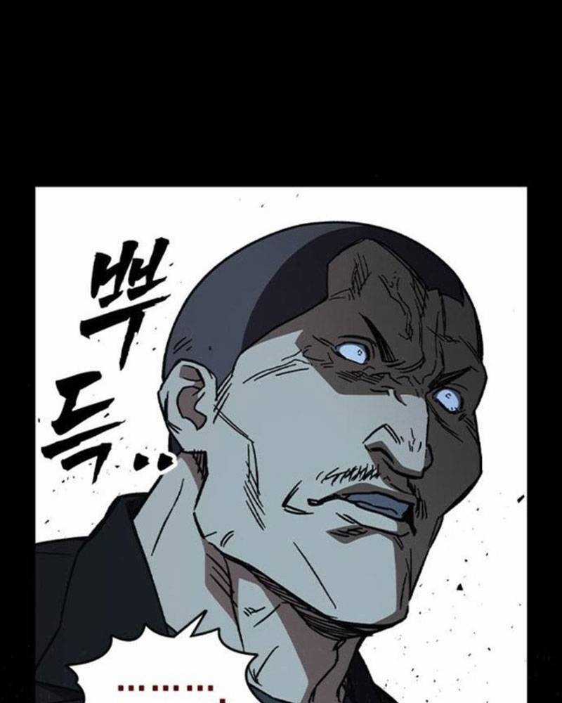 Học Nhóm Chương 239 trang 22