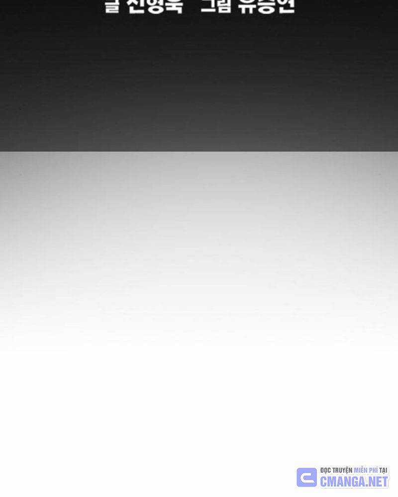 Học Nhóm Chương 239 trang 78