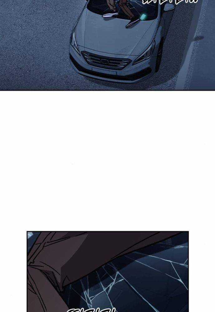 Học Nhóm Chương 240 trang 115