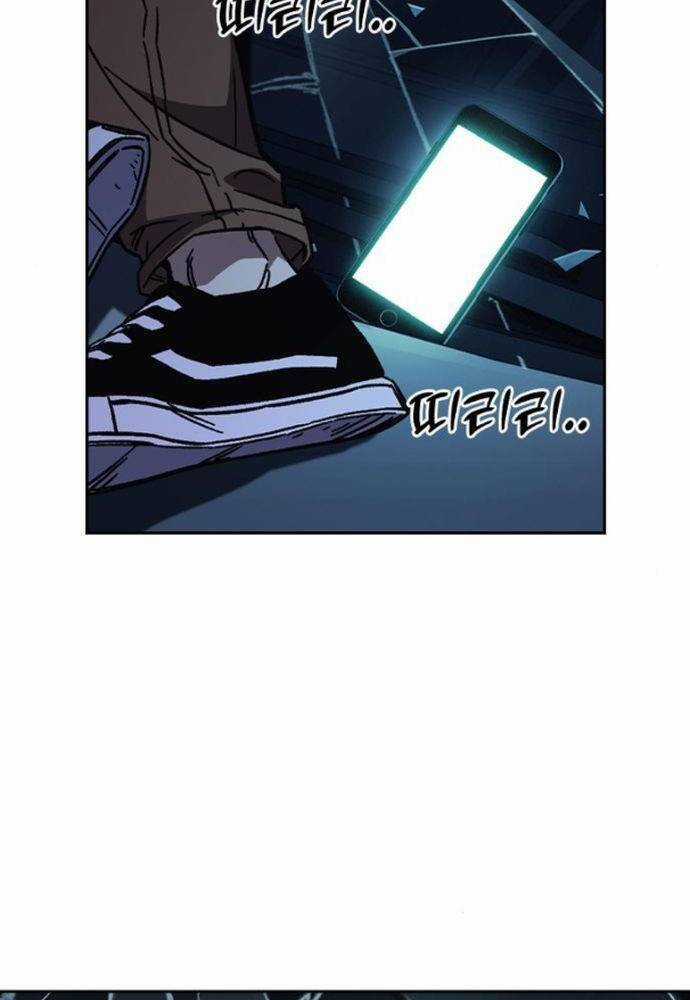 Học Nhóm Chương 240 trang 116