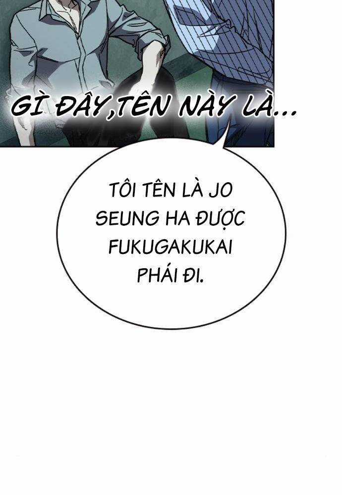 Học Nhóm Chương 240 trang 47