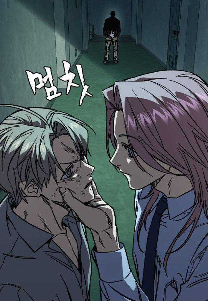 Học Nhóm Chương 240 trang 70