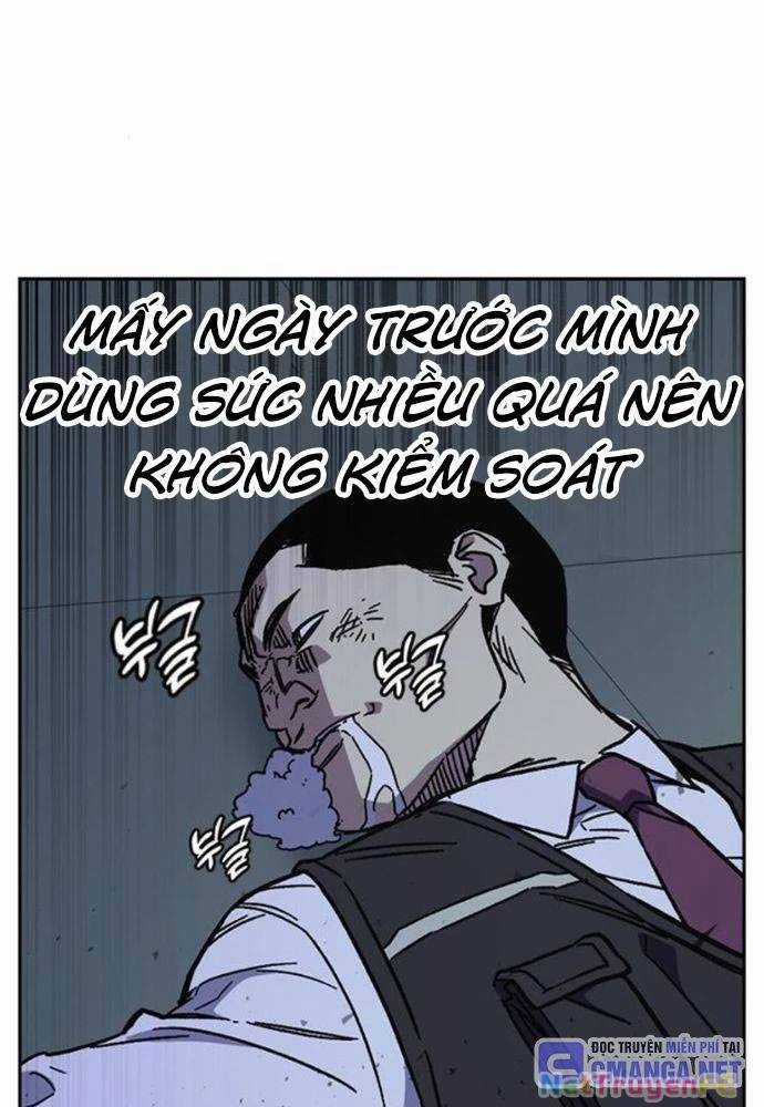 Học Nhóm Chương 241 trang 47