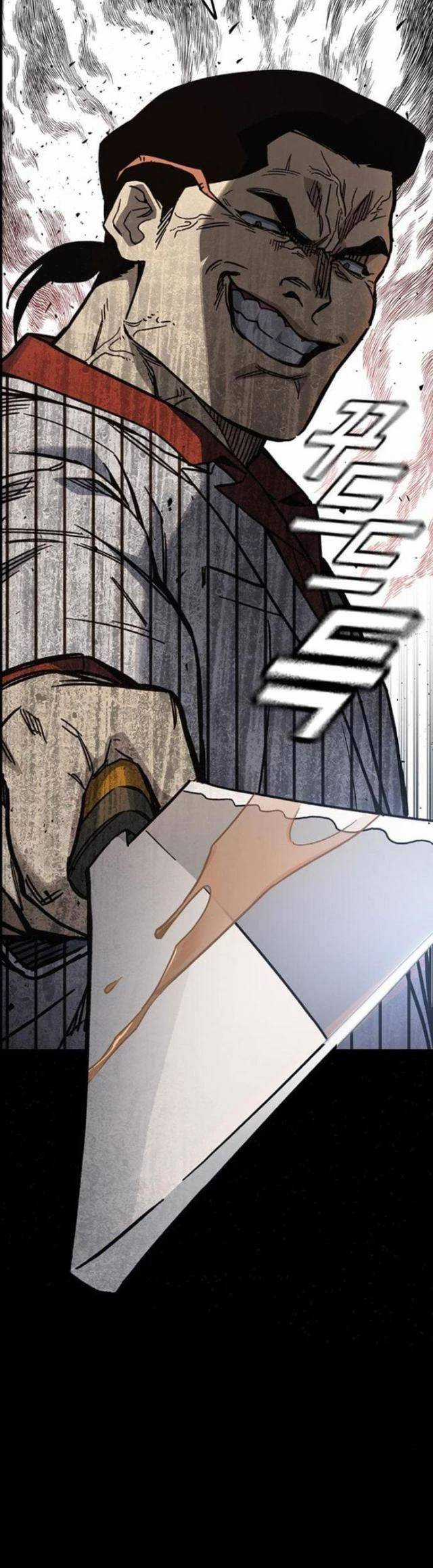 Học Nhóm Chương 243 trang 11