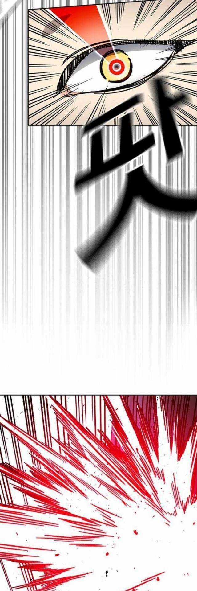 Học Nhóm Chương 243 trang 21