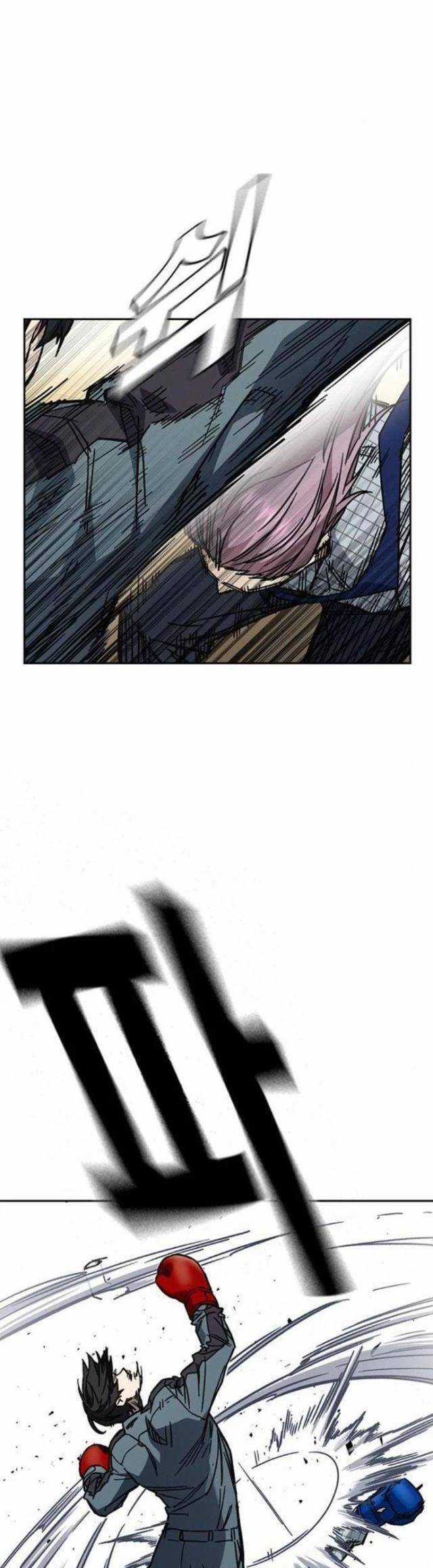 Học Nhóm Chương 243 trang 23