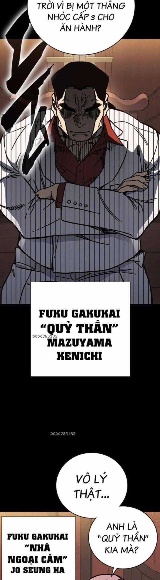 Học Nhóm Chương 243 trang 5