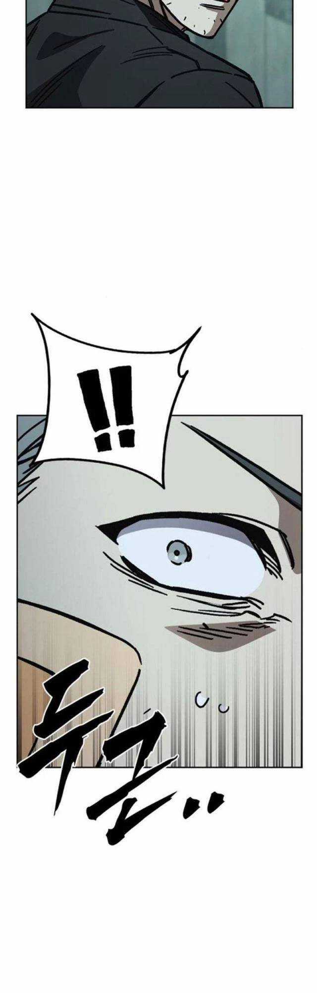 Học Nhóm Chương 245 trang 63