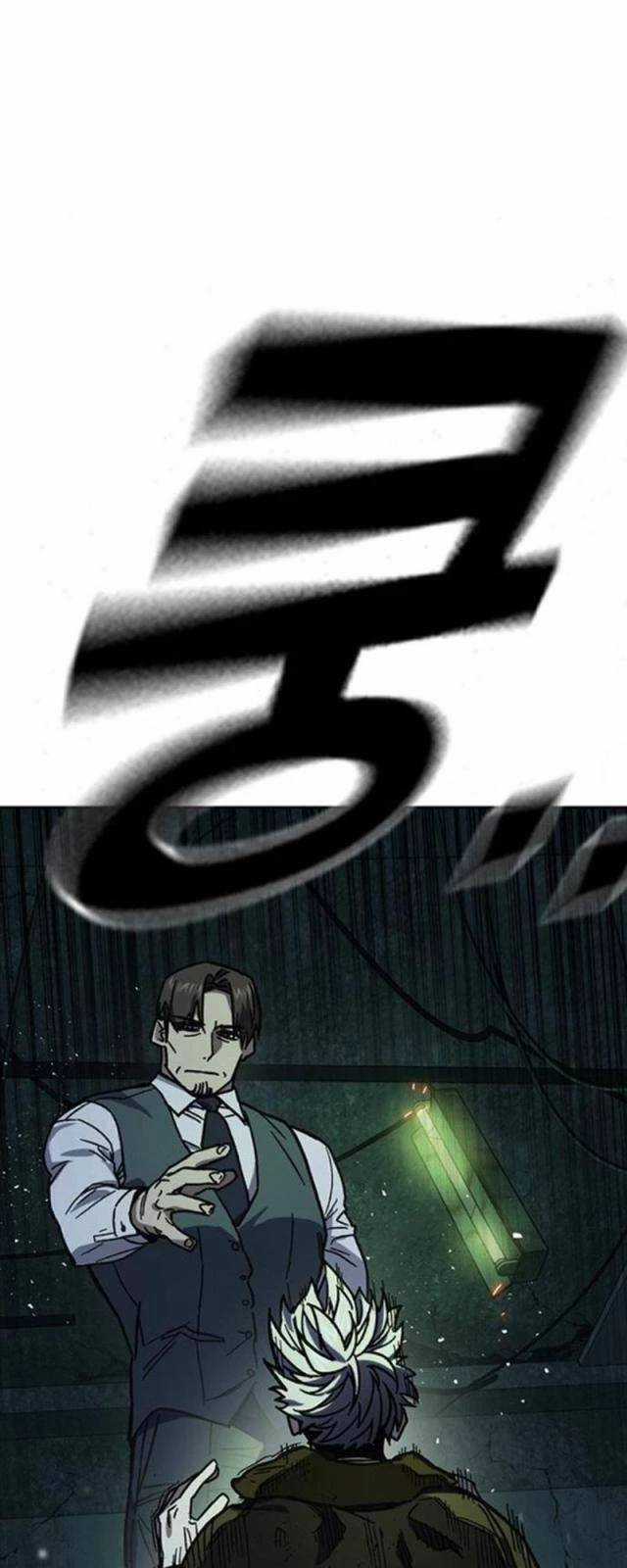 Học Nhóm Chương 246 trang 49