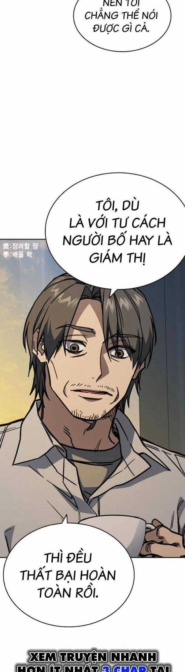 Học Nhóm Chương 247 trang 19