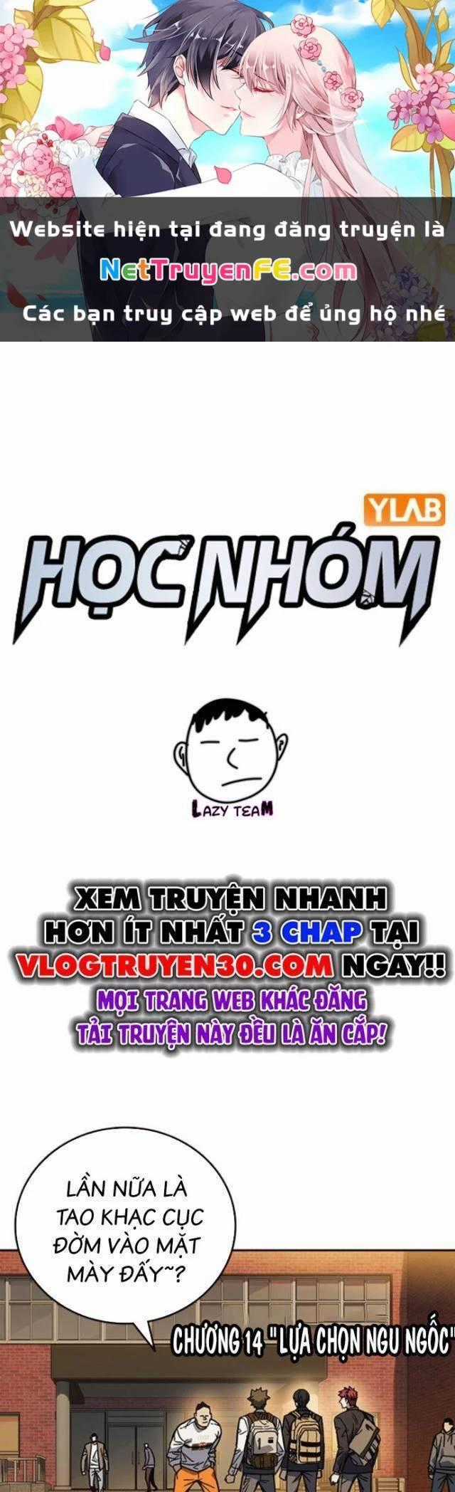 Học Nhóm Chương 248 trang 1