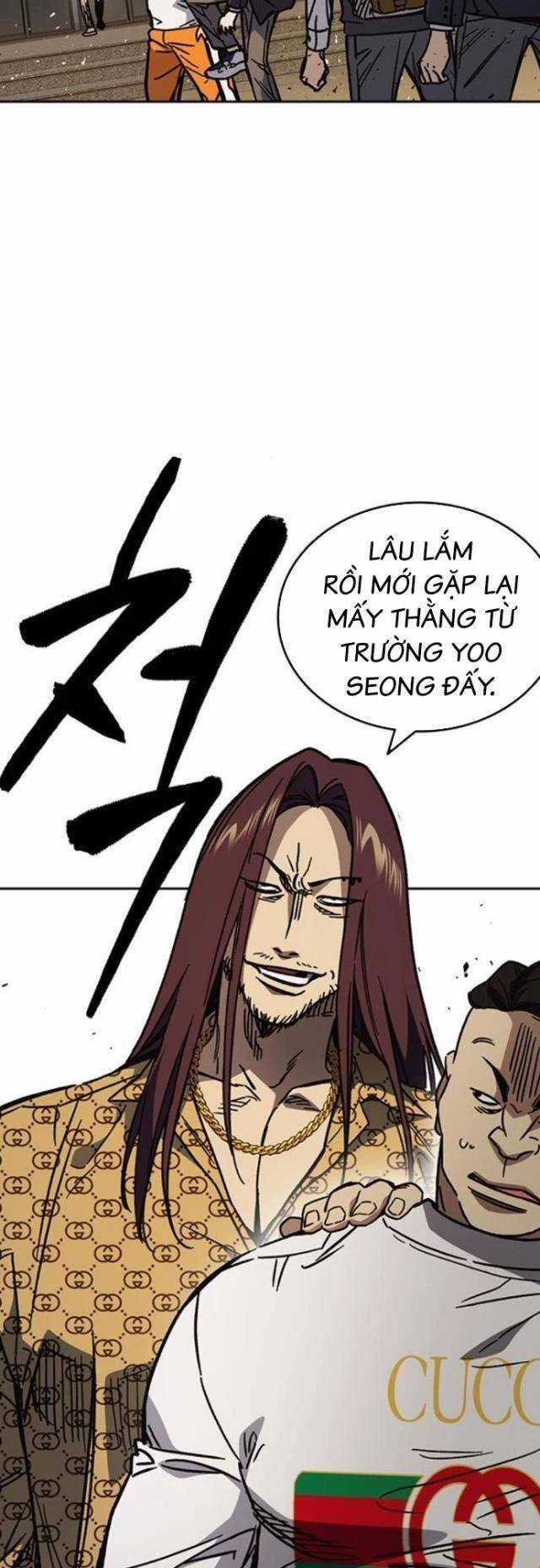 Học Nhóm Chương 248 trang 7