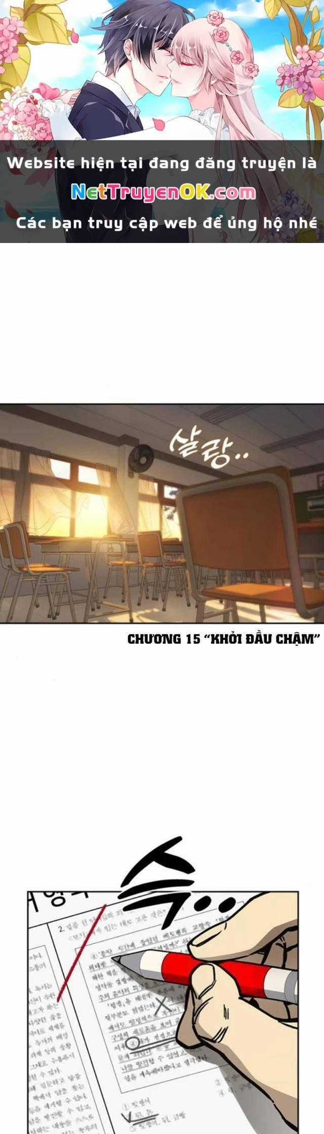 Học Nhóm Chương 249 trang 1