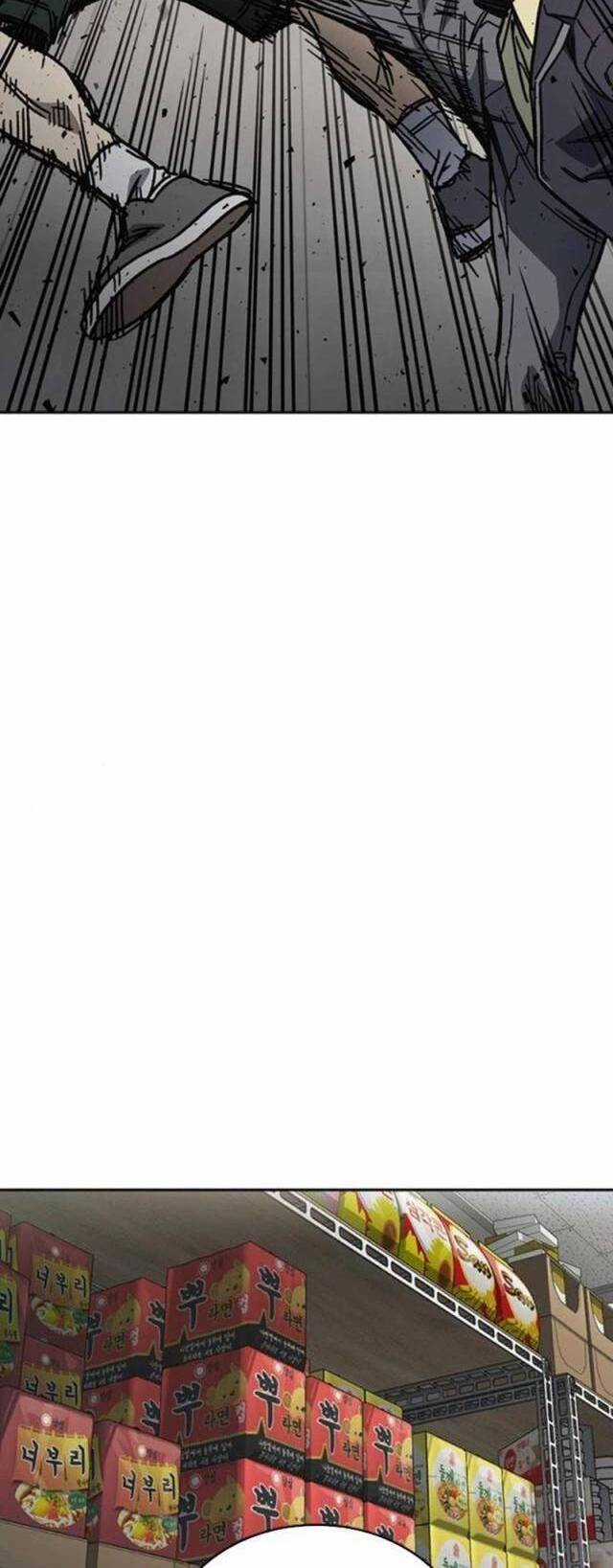 Học Nhóm Chương 249 trang 26