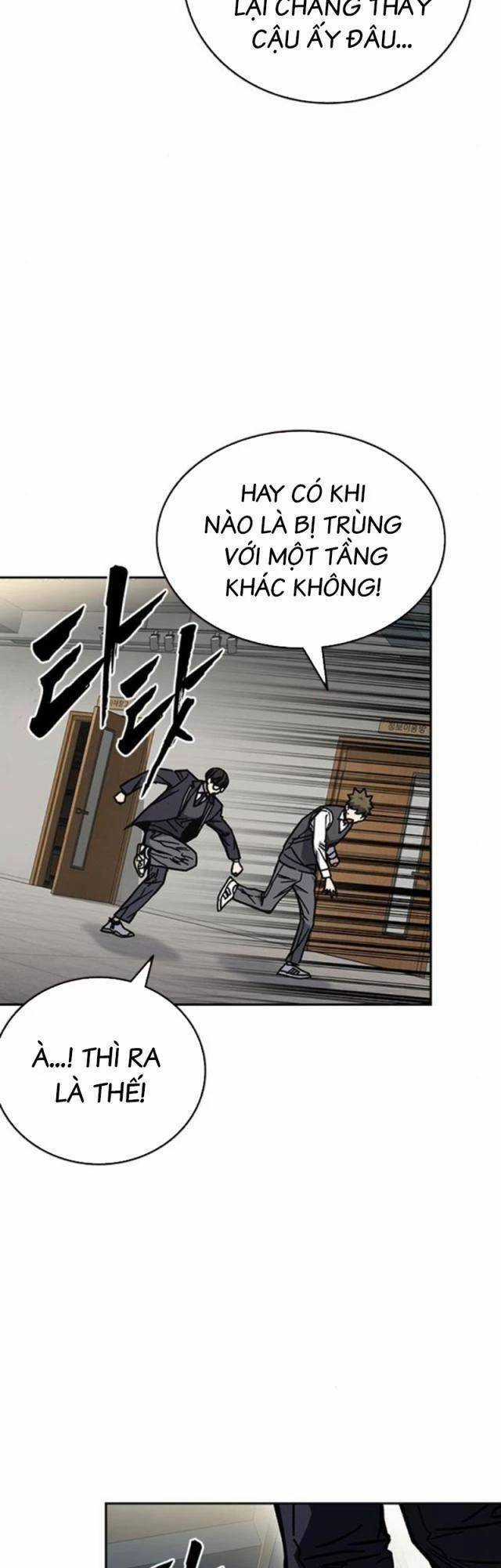 Học Nhóm Chương 249 trang 37