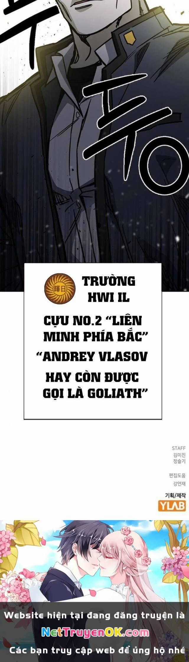 Học Nhóm Chương 249 trang 74