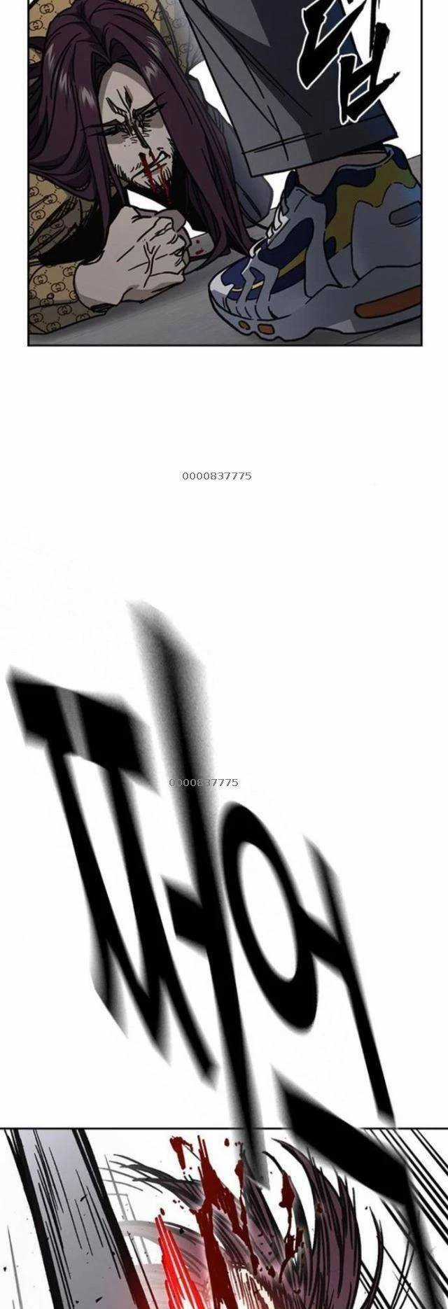 Học Nhóm Chương 250 trang 33