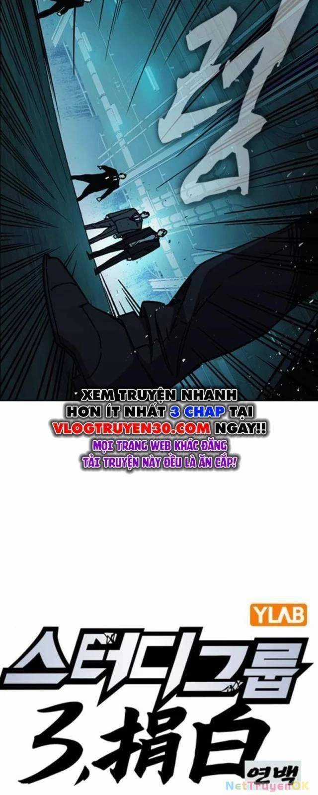 Học Nhóm Chương 252 trang 11