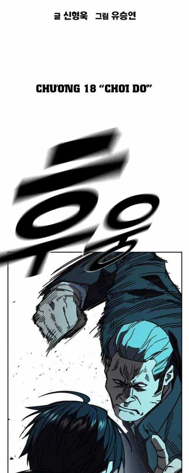 Học Nhóm Chương 252 trang 12