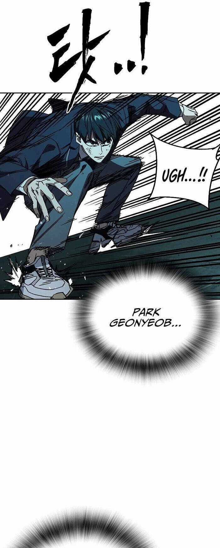 Học Nhóm Chương 254 trang 12