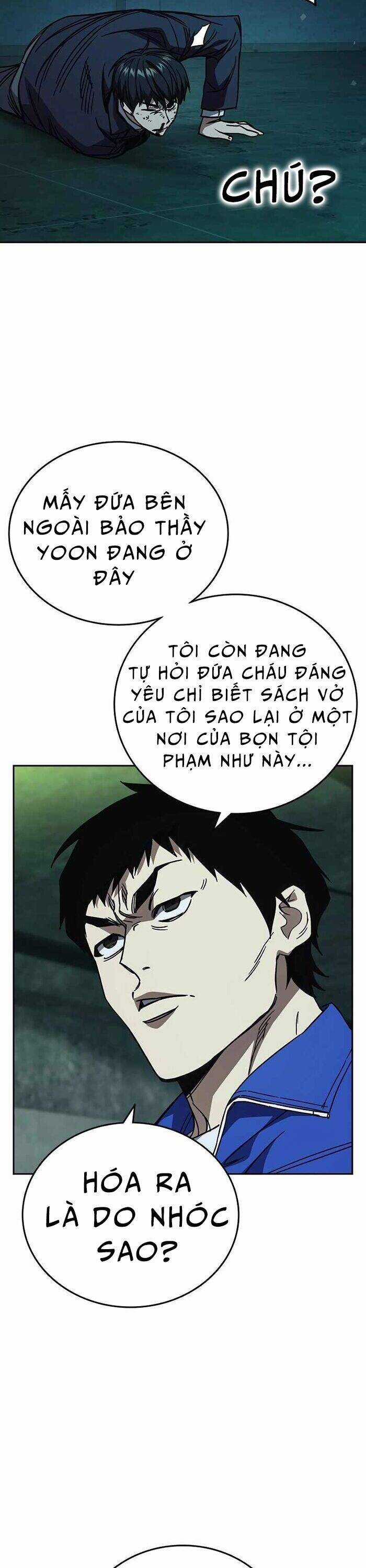 Học Nhóm Chương 255 trang 17