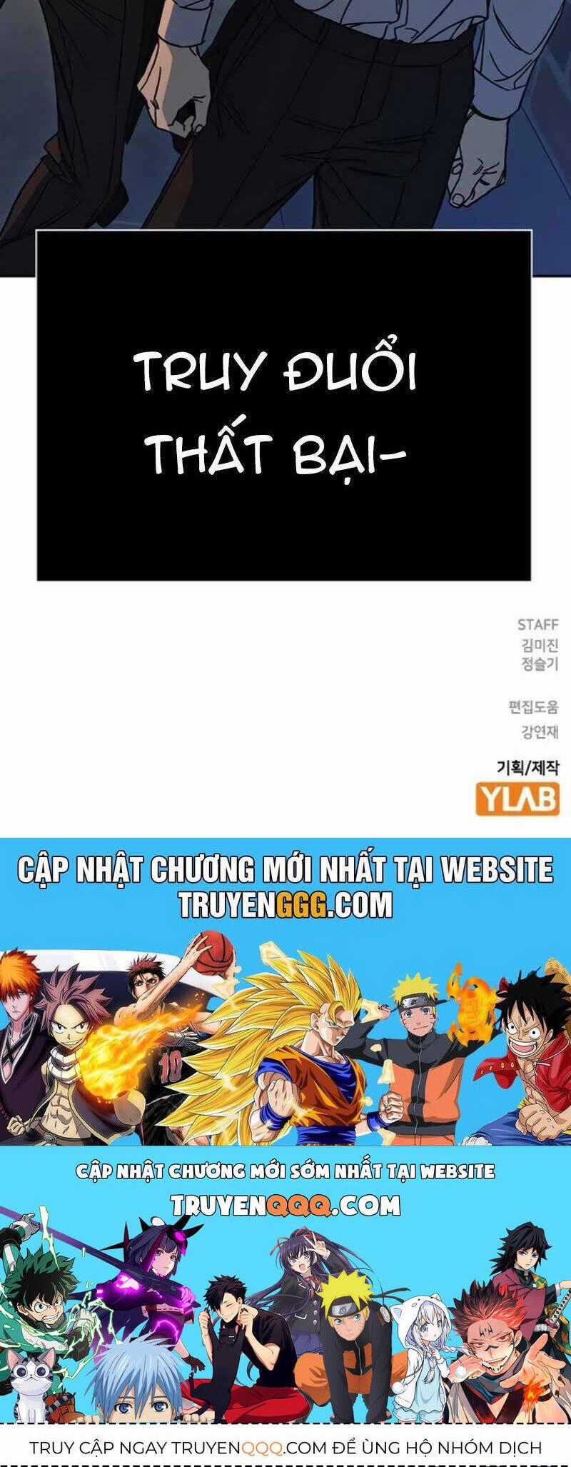 Học Nhóm Chương 256 trang 60