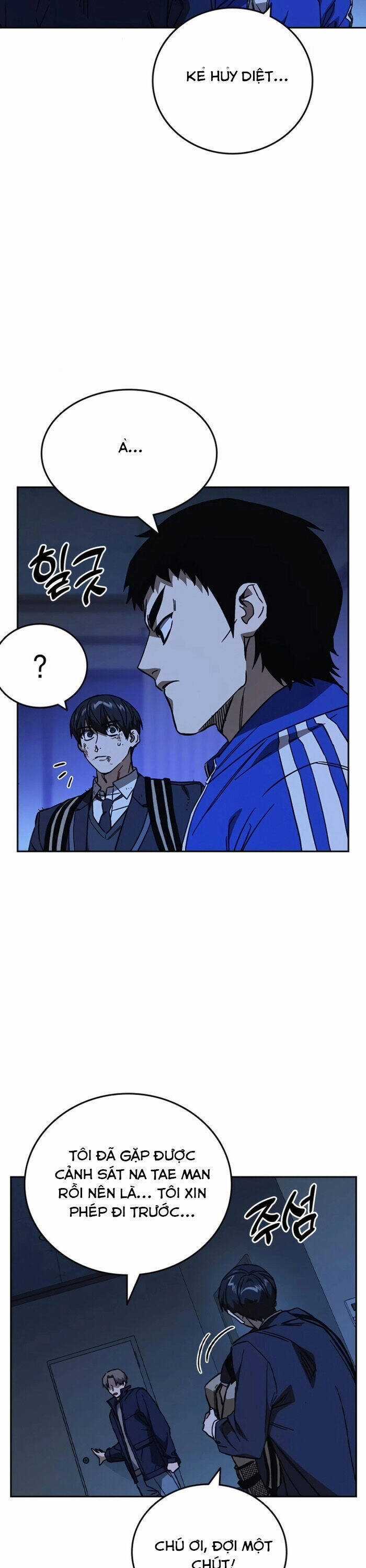 Học Nhóm Chương 258 trang 13