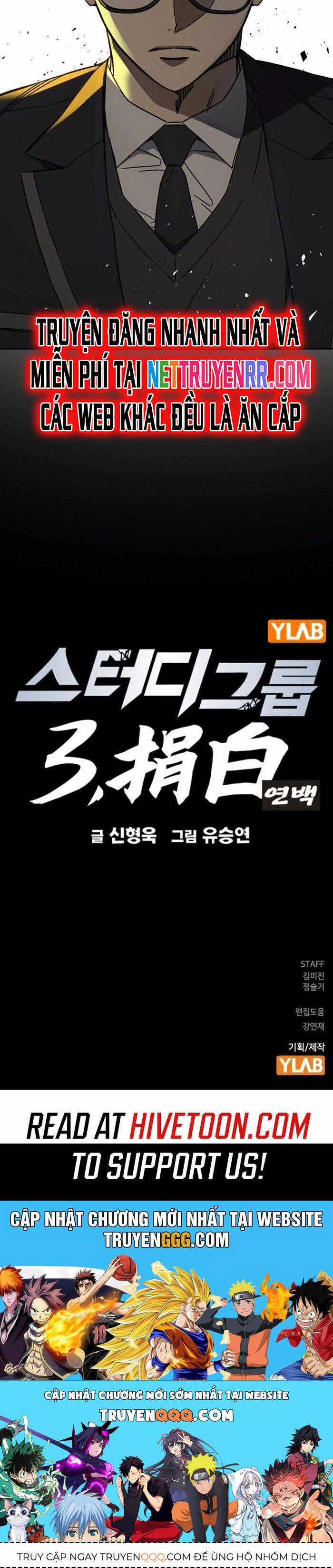 Học Nhóm Chương 258 trang 49