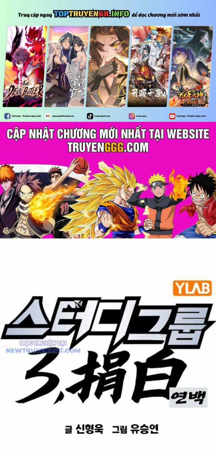 Học Nhóm Chương 259 trang 1