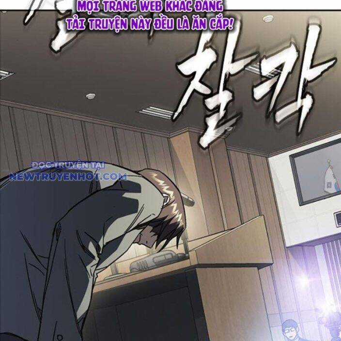 Học Nhóm Chương 259 trang 22