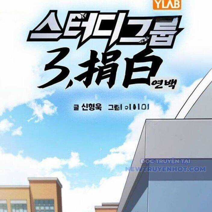 Học Nhóm Chương 260 trang 16