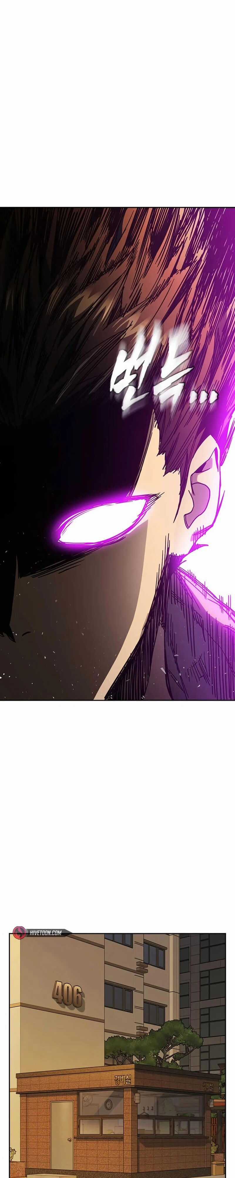 Học Nhóm Chương 264 trang 18