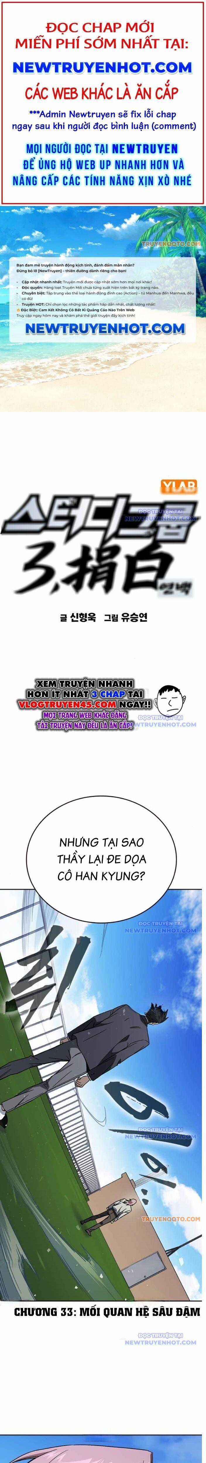 Học Nhóm Chương 267 trang 0