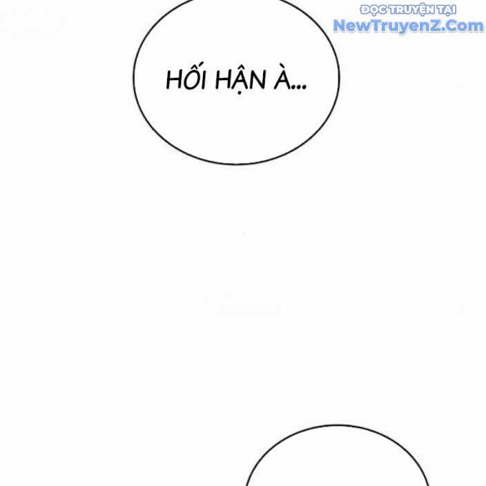 Học Nhóm Chương 271 trang 11